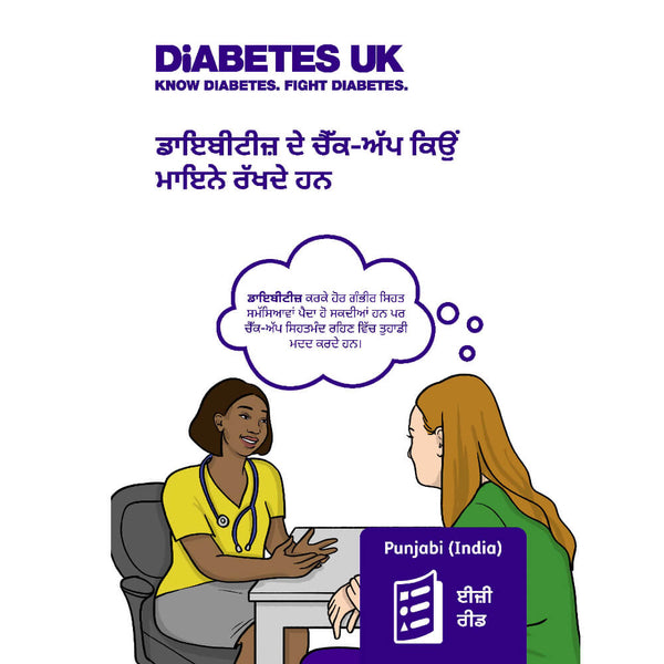 Why Diabetes Check-ups Matter - Easy Read