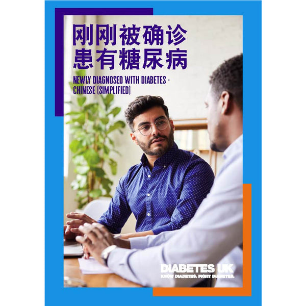 Newly diagnosed with diabetes