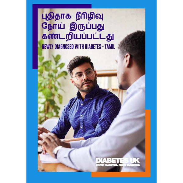 Newly diagnosed with diabetes