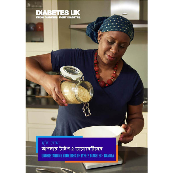 Understanding Your Risk