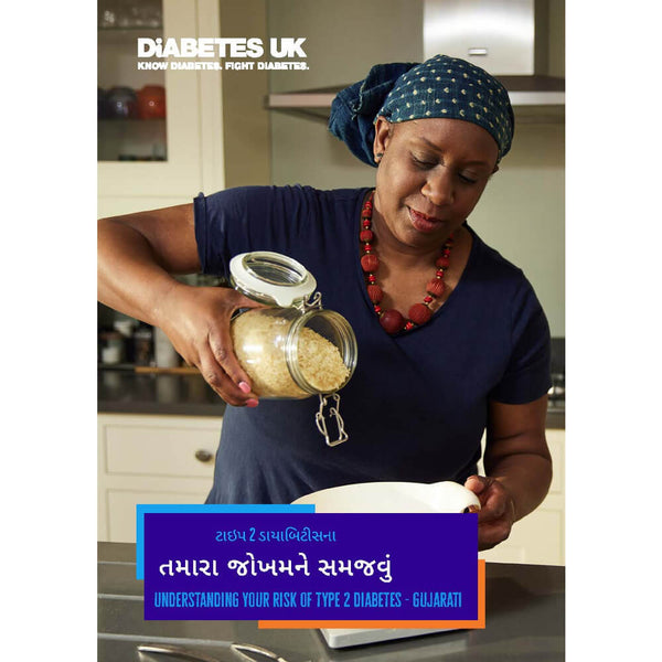 Understanding Your Risk