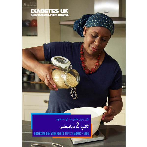 Understanding Your Risk